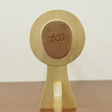 Wooden bokken - Japanese sword - Kashima Shin Ryu with tsuba - European Hornbeam