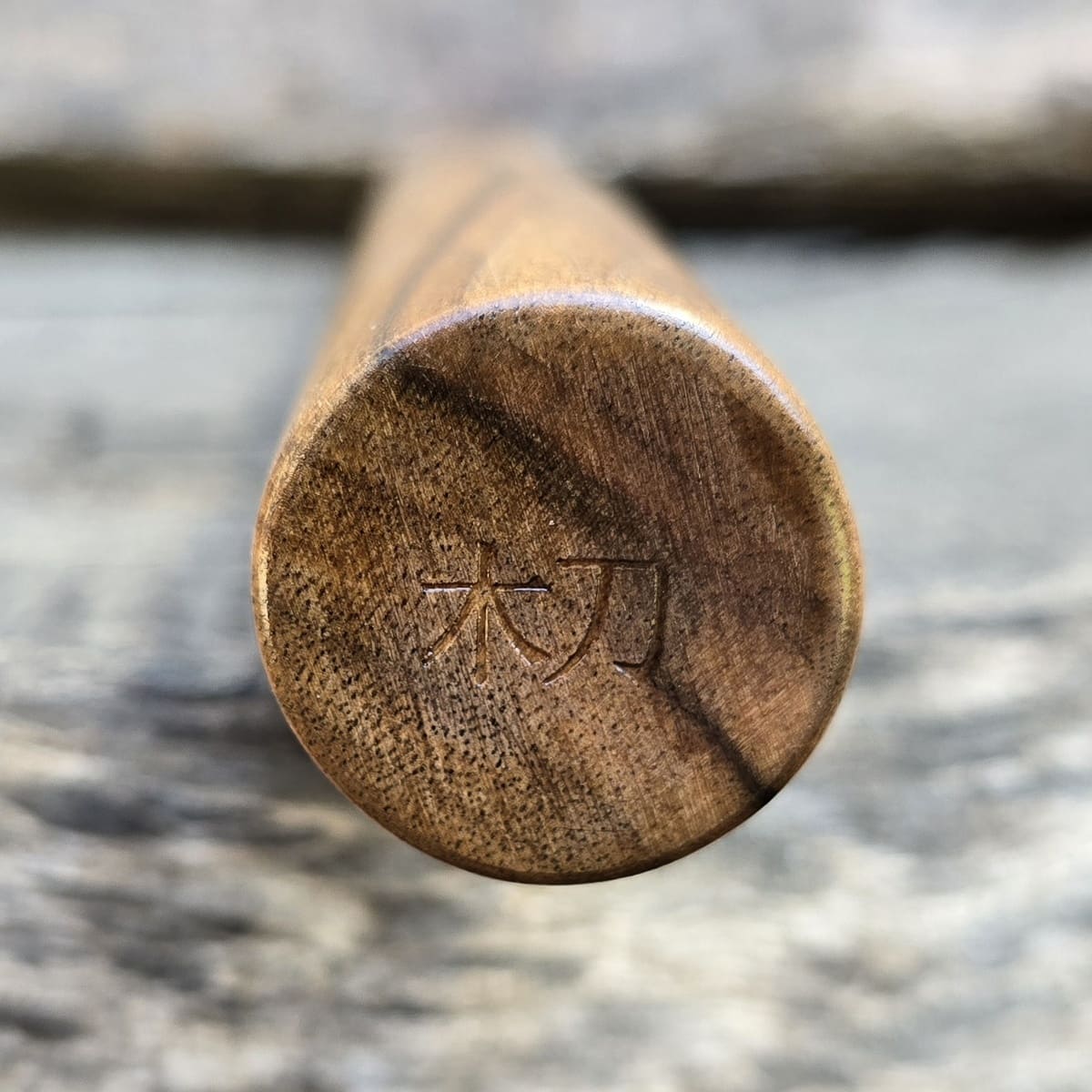 Tanbon solid wooden training short stick - Walnut, handcrafted