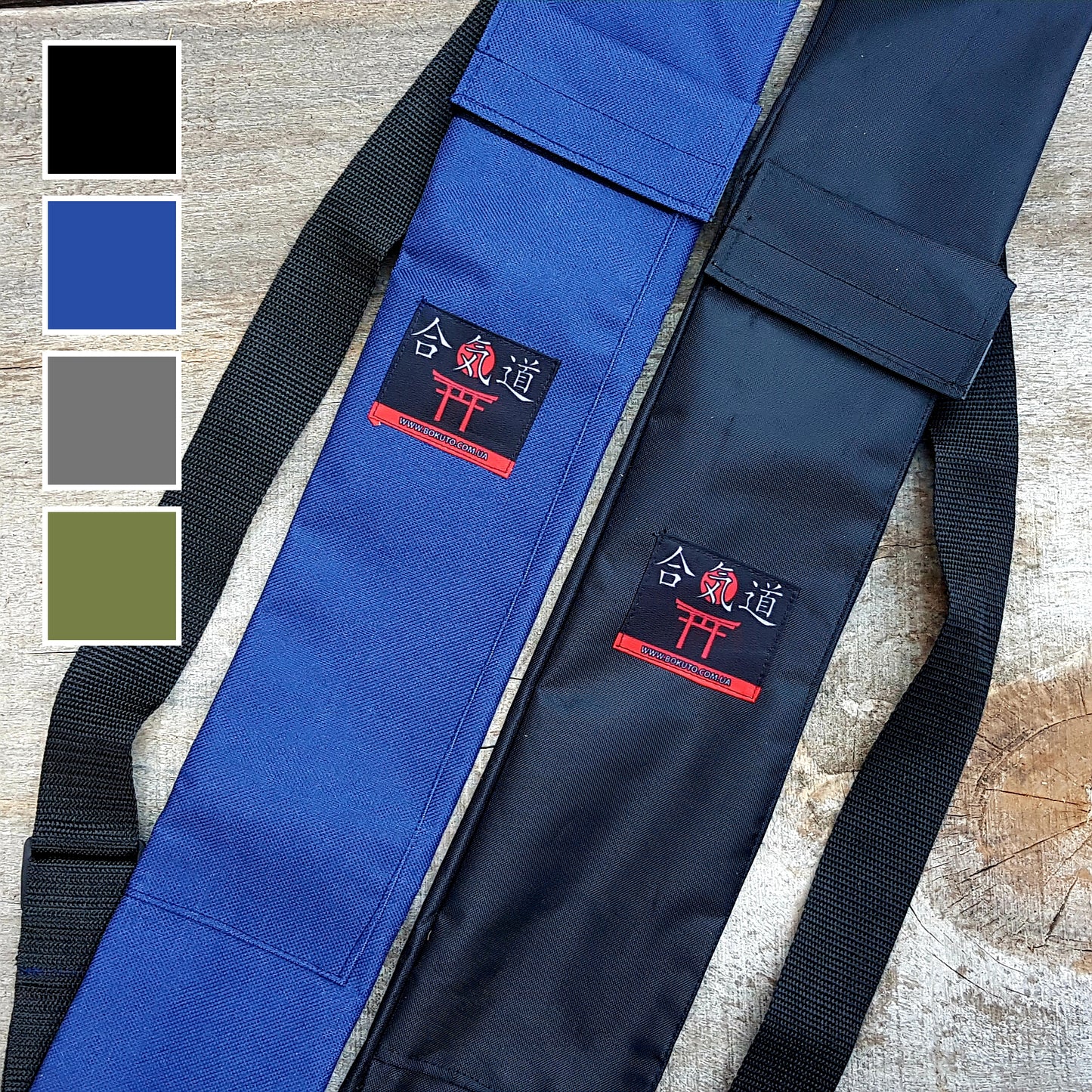The carry case for aikido weapons - bag for Bokken Jo Tanto 145 cm (57")