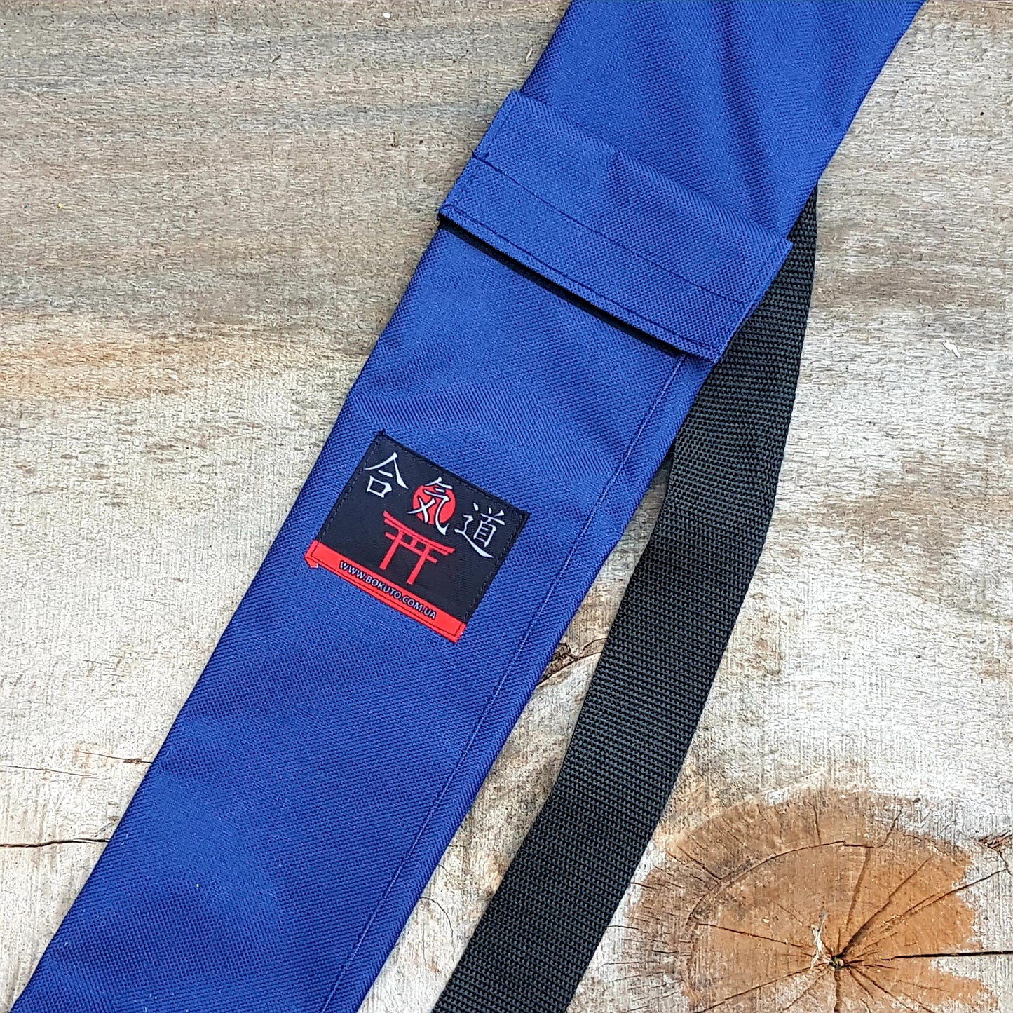 The carry case for aikido weapons - bag for Bokken Jo Tanto 145 cm (57")